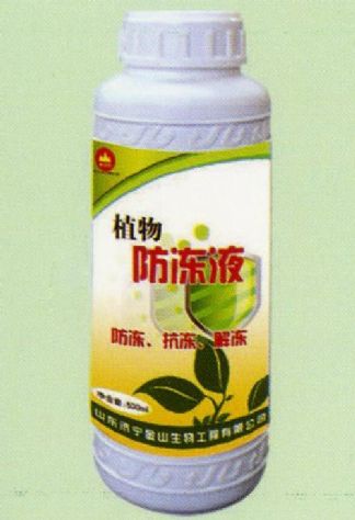 點擊查看詳細信息<br>標題:植物防凍液 閱讀次數:1815