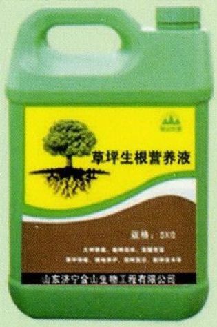 點擊查看詳細信息<br>標題:草坪生根營養液 閱讀次數:1802