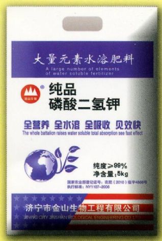 點(diǎn)擊查看詳細(xì)信息<br>標(biāo)題：純品磷酸二氫鉀 閱讀次數(shù)：1989