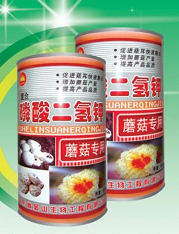 點擊查看詳細信息<br>標題:磷酸二氫鉀 閱讀次數:2426