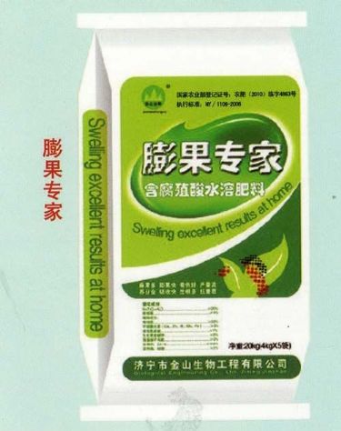 點擊查看詳細信息<br>標題：膨果專家 閱讀次數：2204